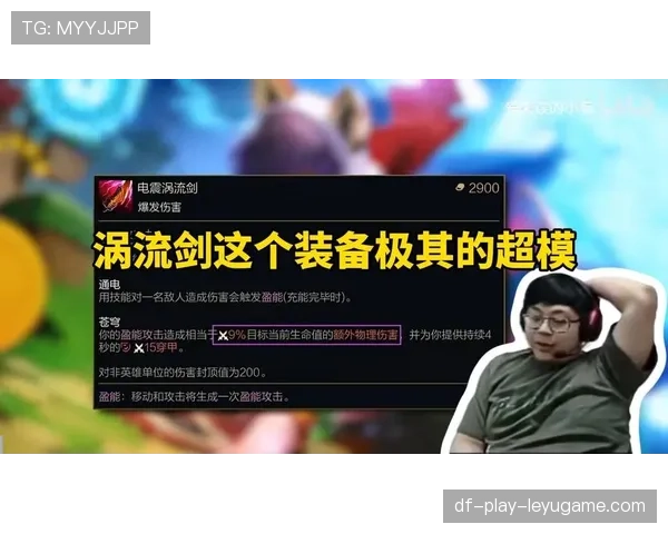 【版本解读】为什么16.9版本被称为刺客的狂欢节? 【版本解读】为什么16.9版本被称为刺客的狂欢节?