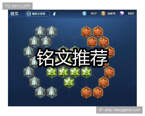 后期团战为何更依赖支援速度？家园卫士机制的实战价值解析★